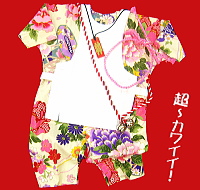 義若オリジナルのお祭りロンパース！新発売　金彩牡丹と桜